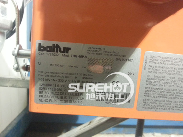 河北廊坊某烤漆流水線 百得燃燒器安裝調試