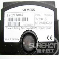 西門(mén)子LME21.330C2